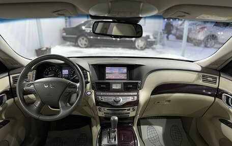 Infiniti Q70 I, 2015 год, 2 249 000 рублей, 11 фотография