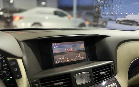 Infiniti Q70 I, 2015 год, 2 249 000 рублей, 14 фотография