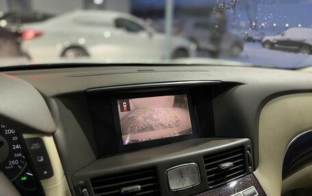 Infiniti Q70 I, 2015 год, 2 249 000 рублей, 15 фотография