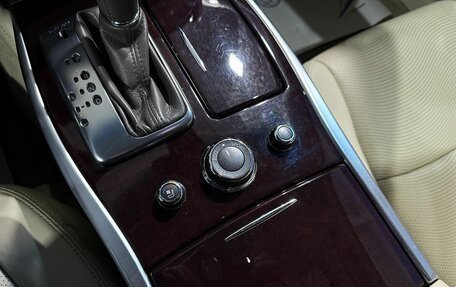 Infiniti Q70 I, 2015 год, 2 249 000 рублей, 17 фотография