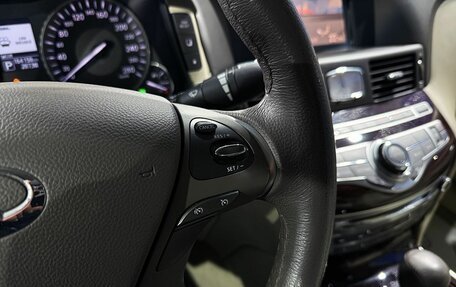 Infiniti Q70 I, 2015 год, 2 249 000 рублей, 18 фотография