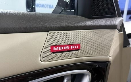 Infiniti Q70 I, 2015 год, 2 249 000 рублей, 22 фотография