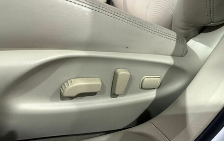 Infiniti Q70 I, 2015 год, 2 249 000 рублей, 23 фотография