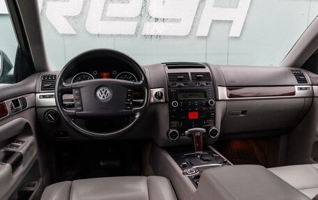 Volkswagen Touareg III, 2003 год, 1 150 000 рублей, 9 фотография