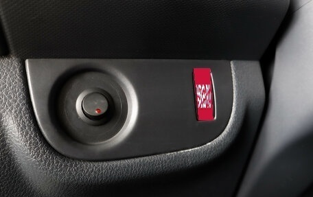 Renault Logan II, 2015 год, 619 000 рублей, 19 фотография