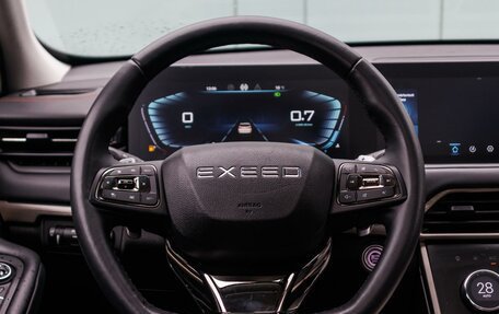 CheryExeed TXL, 2021 год, 1 729 000 рублей, 13 фотография