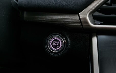 CheryExeed TXL, 2021 год, 1 729 000 рублей, 21 фотография