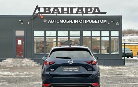 Mazda CX-5 II, 2019 год, 2 370 000 рублей, 4 фотография