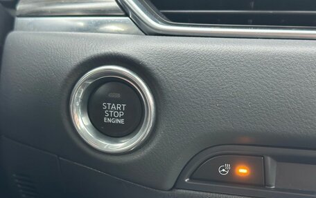 Mazda CX-5 II, 2019 год, 2 370 000 рублей, 15 фотография