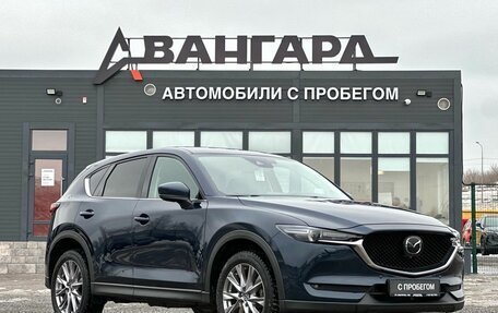 Mazda CX-5 II, 2019 год, 2 370 000 рублей, 7 фотография