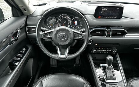 Mazda CX-5 II, 2019 год, 2 370 000 рублей, 17 фотография