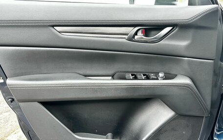 Mazda CX-5 II, 2019 год, 2 370 000 рублей, 11 фотография