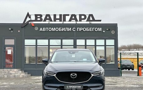 Mazda CX-5 II, 2019 год, 2 370 000 рублей, 8 фотография