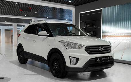 Hyundai Creta I рестайлинг, 2017 год, 1 230 000 рублей, 2 фотография