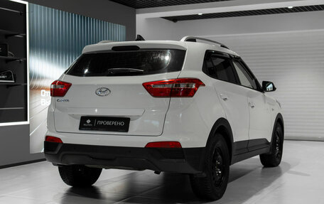 Hyundai Creta I рестайлинг, 2017 год, 1 230 000 рублей, 5 фотография