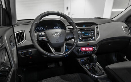 Hyundai Creta I рестайлинг, 2017 год, 1 230 000 рублей, 7 фотография