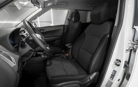 Hyundai Creta I рестайлинг, 2017 год, 1 230 000 рублей, 9 фотография