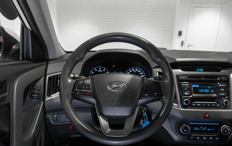 Hyundai Creta I рестайлинг, 2017 год, 1 230 000 рублей, 10 фотография