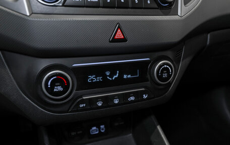 Hyundai Creta I рестайлинг, 2017 год, 1 230 000 рублей, 14 фотография