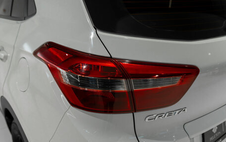 Hyundai Creta I рестайлинг, 2017 год, 1 230 000 рублей, 20 фотография