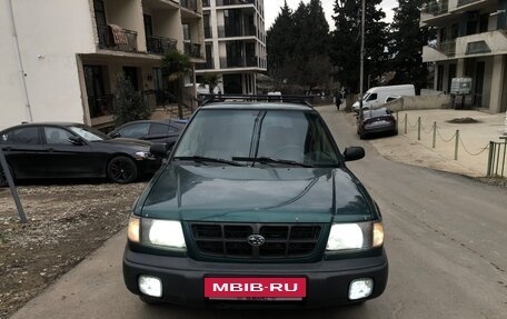 Subaru Forester, 1999 год, 320 000 рублей, 2 фотография