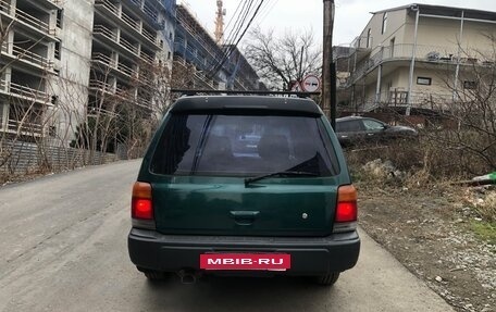 Subaru Forester, 1999 год, 320 000 рублей, 6 фотография