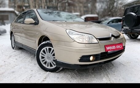 Citroen C5 I рестайлинг, 2006 год, 410 000 рублей, 2 фотография