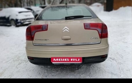 Citroen C5 I рестайлинг, 2006 год, 410 000 рублей, 4 фотография