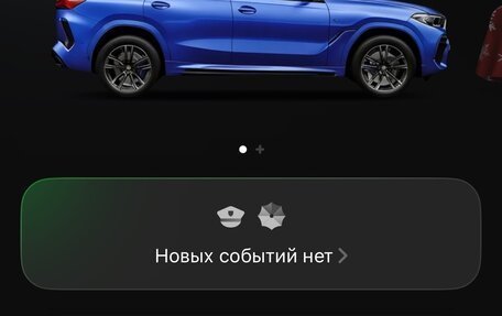 BMW X6, 2016 год, 4 250 000 рублей, 19 фотография