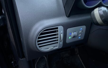 Chery Kimo (A1), 2011 год, 365 000 рублей, 18 фотография