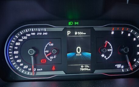 Hyundai Tucson, 2022 год, 2 850 000 рублей, 10 фотография