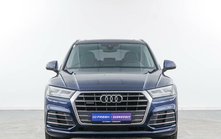 Audi Q5, 2017 год, 3 998 055 рублей, 3 фотография