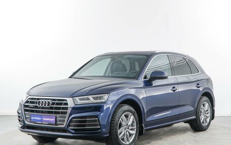 Audi Q5, 2017 год, 3 998 055 рублей, 5 фотография