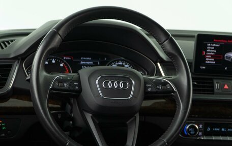 Audi Q5, 2017 год, 3 998 055 рублей, 15 фотография