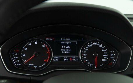 Audi Q5, 2017 год, 3 998 055 рублей, 25 фотография