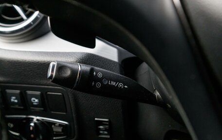 Mercedes-Benz X-Класс I, 2018 год, 5 130 000 рублей, 19 фотография