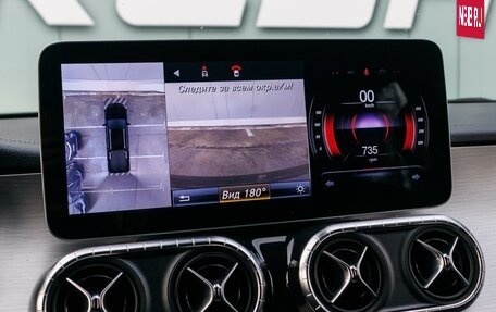 Mercedes-Benz X-Класс I, 2018 год, 5 130 000 рублей, 14 фотография