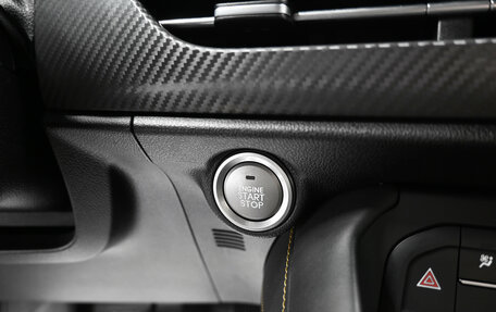 Haval F7x I, 2021 год, 1 845 000 рублей, 21 фотография