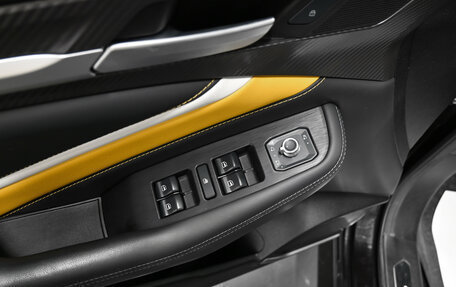 Haval F7x I, 2021 год, 1 845 000 рублей, 25 фотография