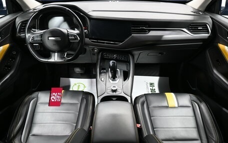 Haval F7x I, 2021 год, 1 845 000 рублей, 11 фотография