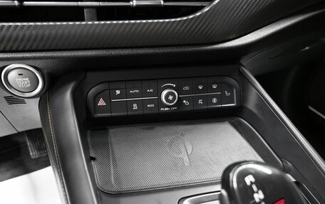 Haval F7x I, 2021 год, 1 845 000 рублей, 18 фотография