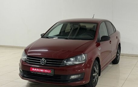 Volkswagen Polo VI (EU Market), 2017 год, 975 000 рублей, 1 фотография