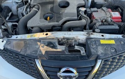 Nissan Juke II, 2012 год, 1 250 000 рублей, 1 фотография