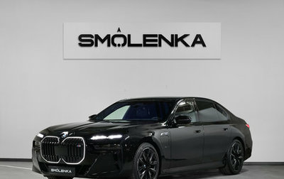 BMW 7 серия, 2023 год, 25 500 000 рублей, 1 фотография