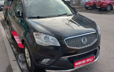 SsangYong Actyon II рестайлинг, 2013 год, 960 000 рублей, 1 фотография