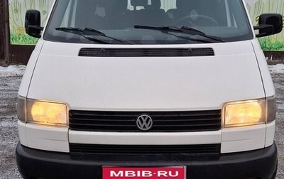 Volkswagen Transporter T4, 1991 год, 735 000 рублей, 1 фотография