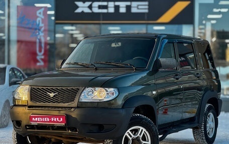 ЛуАЗ Patriot, 2012 год, 419 000 рублей, 1 фотография