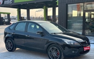 Ford Focus II рестайлинг, 2008 год, 479 000 рублей, 1 фотография