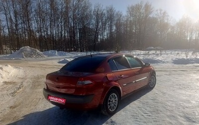 Renault Megane II, 2007 год, 475 000 рублей, 1 фотография