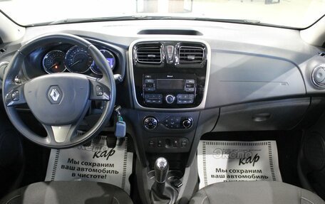 Renault Sandero II рестайлинг, 2018 год, 925 000 рублей, 11 фотография